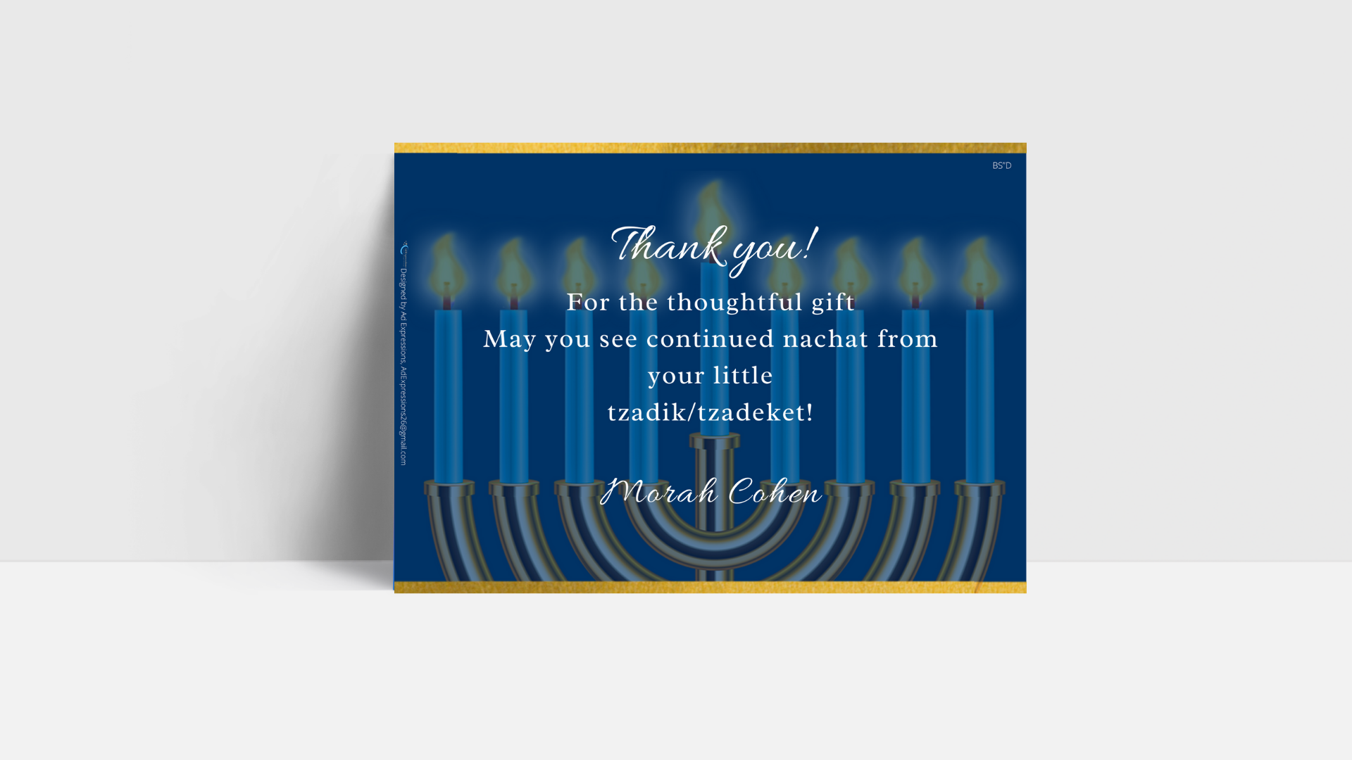 TY Greeting Card